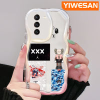 YIWESAN เคสปลอกสำหรับ Samsung Galaxy S21เฟ S21บวก S20พิเศษเคสลายกราฟฟิตีแนวสตรีทแบบหุ่นยนต์สุดเท่แนวโน้มแฟชั่นขอบโค้งเคสใสโปร่งแสงเนื้อครีมฝาครอบป้องกัน