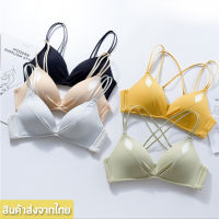 สินค้าพร้อมส่งจากไทย?Sanay Bra? (A579) SET บราไร้โครงแฟชั่น ดันทรงสวยดีไซน์เก๋ กางเกงในเข้าเซ็ต