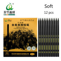 Sketch Charcoal Pencil Soft Medium Hard Sketch Pencil Non-wood Charcoal Pencils Professional Painting Beginner Art Supplies