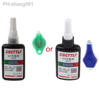 【CW】㍿☁◑  UV   50ML Fast Curing Glue Adhesive Transparent Glass Bonding Repair