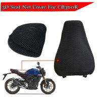 ฝาครอบที่นั่งด้านหลังสำหรับรถมอเตอร์ไซด์2021 2022 2023 Honda CB300R 2020 2019 2018 CB300 R อุปกรณ์เสริมมอเตอร์ไซค์