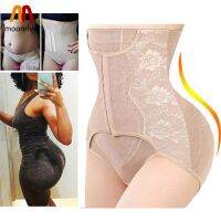 1 Pcs Women High Waist Tummy Control Panty Body Trainer Shaper Slimming Lifter Girdle