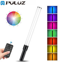 PULUZ แท่งไฟ LED สีวัวอ้วนอาร์จีบีแบบใช้มือถือพร้อมโคมไฟสำหรับถ่ายภาพปรับสีได้โคมไฟสำหรับถ่ายภาพอุณหภูมิ