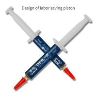 【YD】 2ml QML-2 Computer Lubricant Silicone Thermal Paste Compound Grease CPU Cooler Processor South North