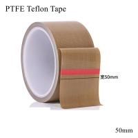 50mm PTFE ผ้าใยแก้วทนอุณหภูมิสูงเทปกาวซิลิโคนผ้าฉนวนกันความร้อนปิดผนึกสารหน่วงไฟ-Shop5798325