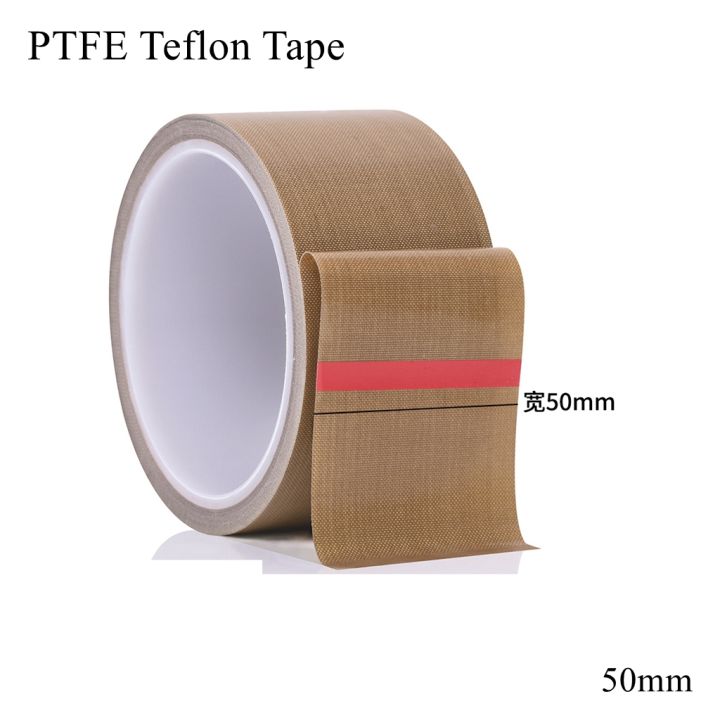 50mm-ptfe-ผ้าใยแก้วทนอุณหภูมิสูงเทปกาวซิลิโคนผ้าฉนวนกันความร้อนปิดผนึกสารหน่วงไฟ-shop5798325