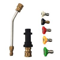 【LZ】✟  Accessories1800psi carro elétrico de alta pressão arruela adaptador para karcher k2k3k4k5k6k7 bocal para pistola água lavagem carro