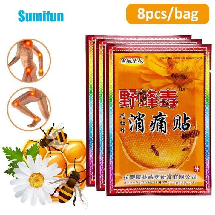 sumifun-8pcs-bee-venom-plaster-knee-joint-nerve-pain-relief-balm