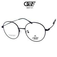 ?กรอบแว่นตา GEZE METAL รุ่น 8657-C3 สีดำ Vintage โลหะ น้ำหนักเบา ใส่สบาย แว่นตาแฟชั่น (บริการตัดเลนส์สายตา ราคาถูก)