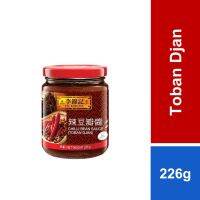 ซอสพริกผสมเต้าเจี้ยว(toban djan) Lee Kum Kee ลีกุมกี่ Chilli Bean Sauce(Toban Djan) 李錦記辣豆瓣醬 226g  Product of china HALAL