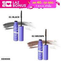 ODBO Pocket size mascara 4g โอดีบีโอ พอคเกท ไซส์ มาสคาร่า OD9000