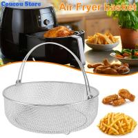 ตะกร้าทอดพร้อมที่จับตะกร้าไอน้ำเตาอบอเนกประสงค์ตะกร้าปิกนิกหม้อทอด Air Fryer ทำจากหม้อทอด Air Fryer ตะกร้าปิ้งย่างตะกร้าไอน้ำกระดาษรองนึ่ง Coutou