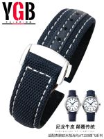 2023▤❖ YGB Nylon Canvas Leather Strap Suitable for Omega New Seamaster 300 Speedmaster AT150 Gold Needle Captain 20 mm