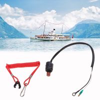 1PC Boat Outboard Engine Motor Kill Stop Switch Accessories Emergency Stop Switch Flameout Rope Waterproof Switch