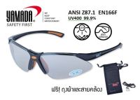 แว่นตานิรภัย YS-302 เลนส์สีใสปรอท YAMADA