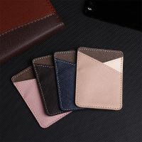 ✿◊ 1PC New Fashion ID Credit Card Holder Adhesive Sticker Mobile Phone Wallet Pocket Elastic Cellphone Pocket Stick-on Card Bag