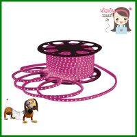 ไฟเส้น LED HI-TEK 5.3 วัตต์/ม. สีชมพู 50 ม.LED LIGHT STRIP HI-TEK 5.3W/M PINK 50M **จัดส่งด่วนทั่วประเทศ**