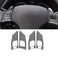 For Lexus IS IS250 300 350C 2006-2012 Steering Wheel Panel Button Decor Cover Trim Decal Sticker Car Accessories Carbon Fiber