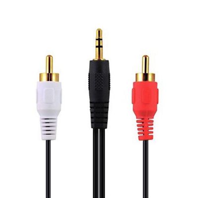 ถูกที่สุด! สาย 2RCA-1TR Stereo หัวทอง ยาว 1.5 เมตร แพ็คถุงละ 1 เส้น