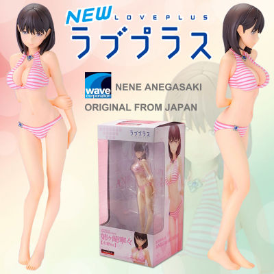 Figure ฟิกเกอร์ งานแท้ 100% Wave จากเกมจีบสาวในตำนาน Love Plus Every เลิฟพลัส Nene Anegasaki เนเนะ อากาซากิ Swimsuit 1/8 ชุดว่ายน้ำ Ver Original from Japan Anime อนิเมะ การ์ตูน มังงะ คอลเลกชัน ของขวัญ New Collection Doll ตุ๊กตา Model โมเดล
