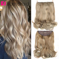 SAMBRAID 18 inch Brown Blonde Synthetic Hair Heat Resistant Hairpieces Fish Line Halo Invisible Wavy Clip In Hair Extensions