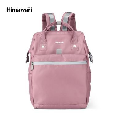 กระเป๋าสะพายหลัง Himawari Travel Backpack Laptop Backpack FSO-002 PURPLE