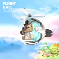 【CC】☇  Cartoon Automobile Air Vent Aromatherapy with Fragrant Tablets Flight Propeller Aircraft Freshener Car Accessories