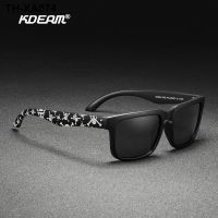 Fashion cool outdoor square polarized sunglasses classic dazzle colour true film uv KD2501 - PRO