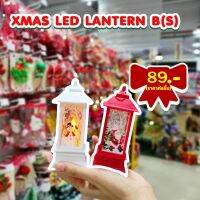 XMAS LED LANTERN B (S)