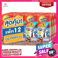 โอวัลตินยูเอชทีสมาร์ทช็อกโกแลต170มลX12OVALTINE UHT SMART CHOCOLATE 170 ML.X12