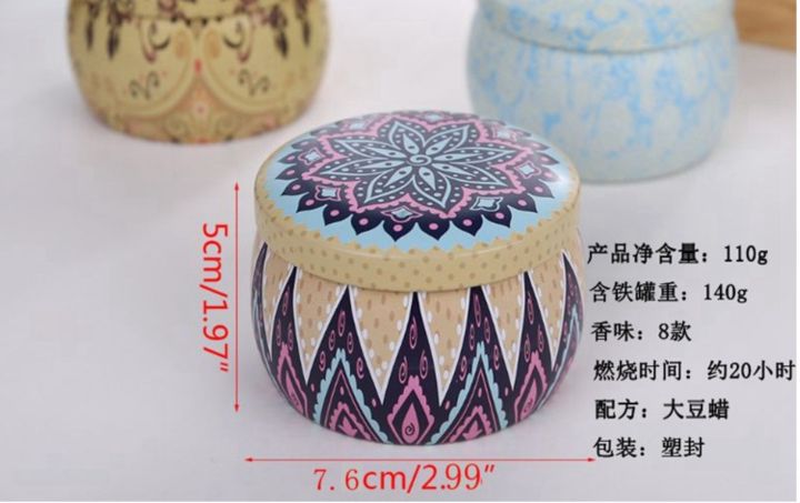 cross-border-8-kinds-of-aroma-candles-rotating-candlestick-tin-soy-wax-candle-smoke-free-sweet-atmosphere-oil