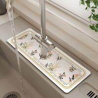 Drainage Mat Faucet Countertop Diatomaceous Earth Absorbent Mat Sink Tabletop Coaster Dishes Anti-splash Mats