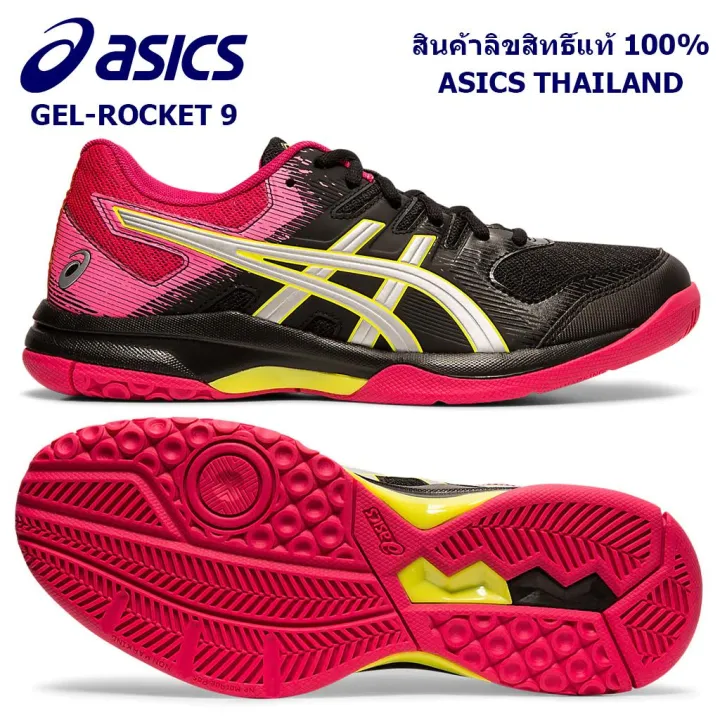 asics gel black and pink