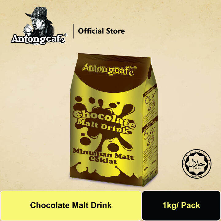 Chocolate Malt Drink Lazada