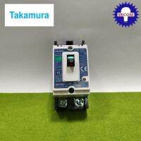 TAKAMURA #TNF30-CS 2P 10A เบรคเกอร์