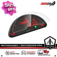 ฟิล์มกันรอยหน้าปัด MOTOGADGET Motoscope PRO TPU Dashboard Protection Film #ฟีล์มติดรถ #ฟีล์มกันรอย #ฟีล์มใสกันรอย #ฟีล์มใส #สติ๊กเกอร์ #สติ๊กเกอร์รถ #สติ๊กเกอร์ติดรถ