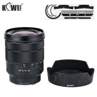 Anti-Scratch Lens Protective Skin Film For Sony Vario-Tessar T FE 16-35Mm F4 ZA OSS SEL1635Z &amp; ALC-SH134 Lens Hood 3M Sticker