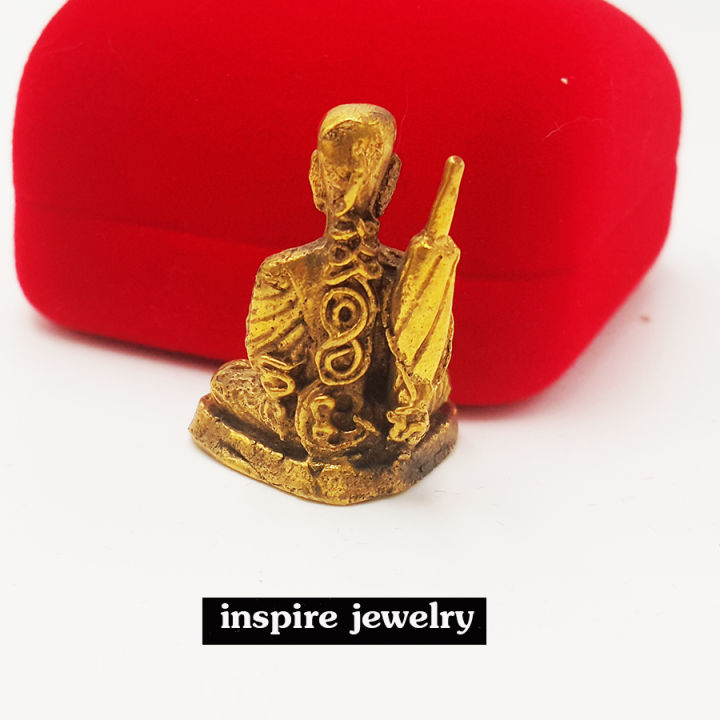 inspire-jewelry-พระสีวลี-หล่อทองเหลือง-3cm-บูชาพระสิวลีนั่งอุ้มบาตร-ฉันภัตตาหาร-ให้โชคลาภดีไม่มีอด-พระอรหันต์เถระ-ผู้เป็นเลิศด้านมีโชคลาภมาก-หล่อจากทองเหลือง-วัตถุมหามงคลอย่างมาก-แห่งความสำเร็จ-ร่ำรวย