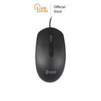 S-GEAR MOUSE WIRED BOX (เม้าส์มีสาย) รุ่น MS-30BX