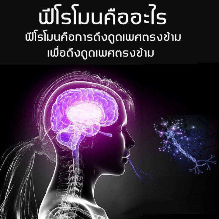 จัดส่งทันที-น้ำหอมแห้งจิ๋ว-น้ำหอมฮอร์โมน-น้ำหอมlapeialo-ขนาดเล็ก-พกพาสะดวก-กลิ่นหอมติดทนนาน-น้ำหอมผู้ชายแบบแห้ง-น้ำหอมแห้ง-เซ็ท-3in1-กลิ่นหอมๆ-น้ำหอมดึงดูดเพศตรงข้าม-ใช้ได้ทั้งผู้หญิงและผู้ชาย-น้ำหอมแ