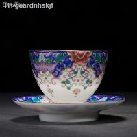 【hot】☎♧ NOOLIM Chinese Delicate Small Teacup Jingdezhen Enamel Bowl Hand Painted Cup Kung Fu Drinkware