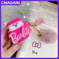 CNAGAIN หูฟังรูปตัวการ์ตูนใหม่บาร์บี้สีชมพูอ่อนเคสหูฟังรุ่นโปร AirPods เหมาะสำหรับ AirPods 1 2 3 Pro