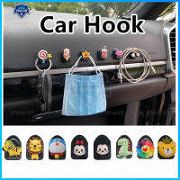 【 Stock】Car Hook Creative รถน่ารัก Sticky Multifunctional เบ็ดขนาดเล็กเก้าอี้หลังรถ Hook