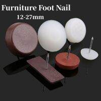 ✤❧☍ 12-24mm Chair Furniture Leg Nail Nylon Antiskid Mute Feet Pads Wood Floor Protector Cabinet Fasteners Flat Nail Home Accessories