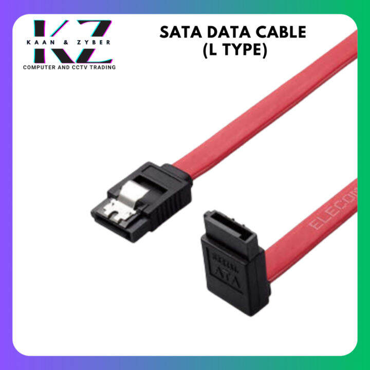 Sata Data Cable Meaning at Evelyn Tilton blog
