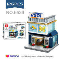 ตัวต่อร้านค้าแบบมีไฟ SEMBO BLOCK No.6533 จำนวน 126ชิ้น