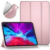 For Apple Ipad Pro 11 2018 2020 2021 Soft Case Gen 5th 3th 2022 Silicone Magnetic 4th Trifold Stand 2th Flip Tablet