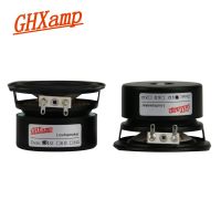 GHXAMP 2.5 Inch 66MM HIFI Full Range Speakers Units High Sensitivity Human Voice Musical Instrument Sound Good 2PCS