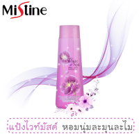 แป้งฝุ่นหอมทาตัว มิสทีน ไวท์สปา ไวท์ มัสค์ ขนาด 200 กรัม / Mistine White Spa White Musk Perfumed Talc 200g.