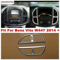 ฝาครอบตกแต่งแผงเครื่องปรับอากาศควบคุมกลางสำหรับภายในรถ Mercedes-Benz Vito W447 2014-2021ด้าน